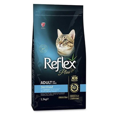 Reflex Plus Adult Cat Sterilised Salmon – Сухий корм із лососем для стерелізованих котів RFX-308 фото